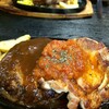 三浦のハンバーグ 池袋店