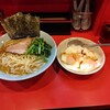 横浜家系ラーメン 黄金家