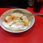 横浜家系ラーメン 黄金家 - 