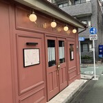 Saint Denis Cafe - 外観