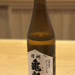 みつき - 信州亀齢（長野）