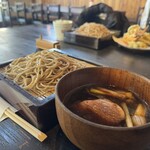 Kawakami An Hon Ten - 