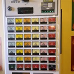 チャーハン専門店 エン - 