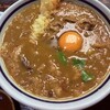 うどん 兎麦 阪急三番街店