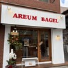 AREUM BAGEL 池袋店