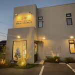 ドゥ　クルル - 