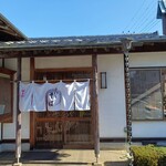 そば処　竹前 - 