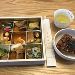 招福楼 伊勢丹店 - 