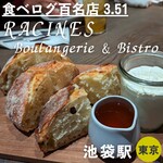 RACINES Boulangerie & Bistro - 