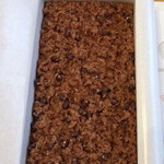 招福楼 - とらやのお赤飯