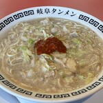 岐阜タンメン - 料理写真: