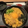 赤い鳥 JR名駅店