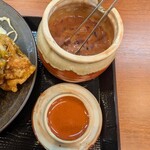 からやま - 
