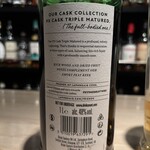 クリッパー - R7.12  裏側