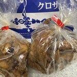 クロサワ 西原店 - 