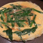 目黒 居酒屋 銀角 - 