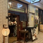 目黒 居酒屋 銀角 - 