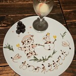 Meat & Tavern CHILL HOUSE - 