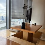 ダイナミックキッチン＆バー 響 - 