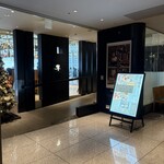 ダイナミックキッチン＆バー 響 - 