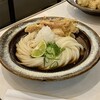 麺散