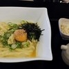 讃岐うどん 白庵