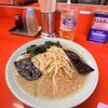ラーメンショップ 深谷店
