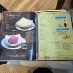 ジンギスカンキング - 