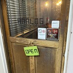 アナログ カフェ ラウンジ トーキョー - 