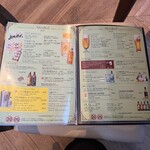 ジンギスカンキング - 