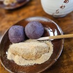 粟餅所・澤屋 - 