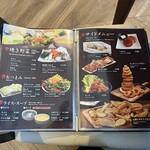 ジンギスカンキング - 