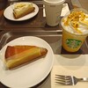 スターバックス・コーヒー 倉敷天満屋店