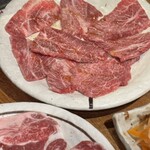 神泉ホルモン 三百屋 - 