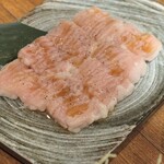 神泉ホルモン 三百屋 - 