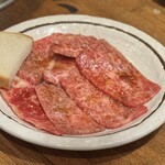 神泉ホルモン 三百屋 - 