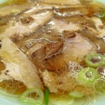 なぎちゃんラーメン - チャーシュー麺　アップ