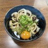 食堂 平和の家