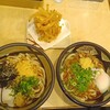 ぶっかけうどん ふるいち 仲店