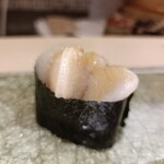 鮨 ひろ海 - 北寄貝はし羅