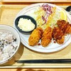 大戸屋 イオン天王町店