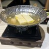 さかな酒場 魚星 - 料理写真:お通し
