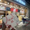 551蓬莱 南海なんば駅店(中央口)