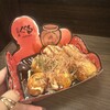 たこ家道頓堀くくる 道頓堀ミナミ店