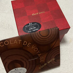 クラブハリエ - 