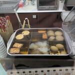 セブンイレブン 盛岡東黒石野2丁目店 - 