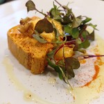 Restaurante Girasol - 