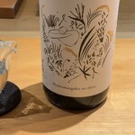 御料理 ふじ田 - 