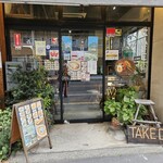 ショウアンツー - 