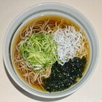 爽亭 - 